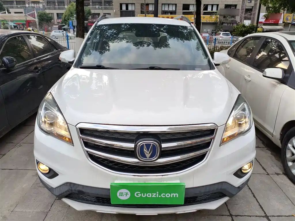 Changan CS35 1.6 L Auto Luxury