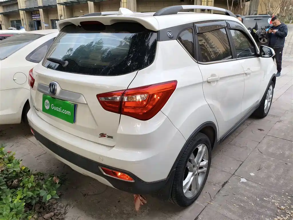 Changan CS35 1.6 L Auto Luxury
