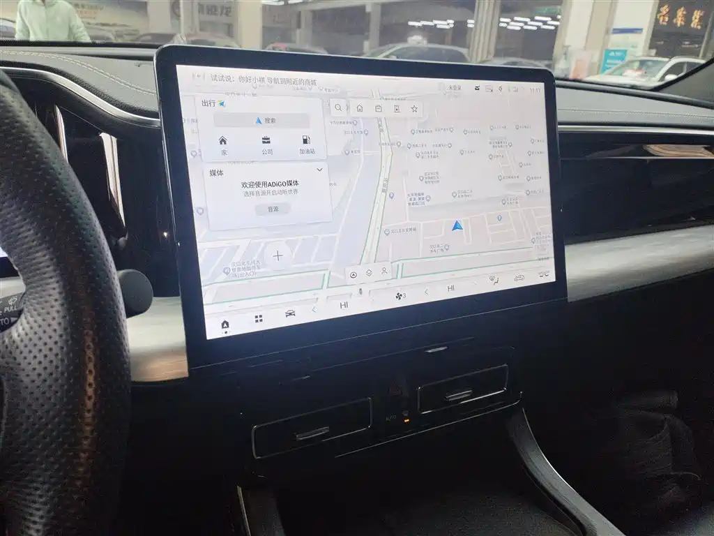 GAC Trumpchi GS8 Navigator Series 2.0 TGDI 2 WD Luxury Connected 7-seat