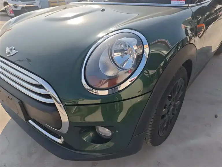 MINI 1.5 T ONE PLUS