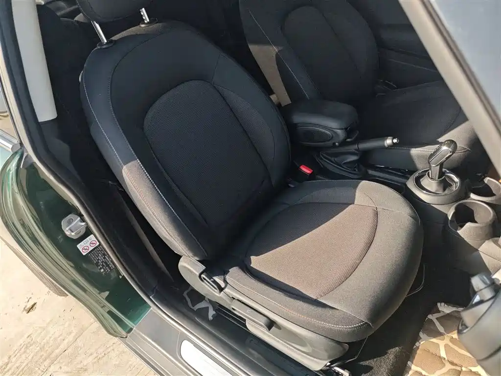 MINI 1.5 T ONE PLUS