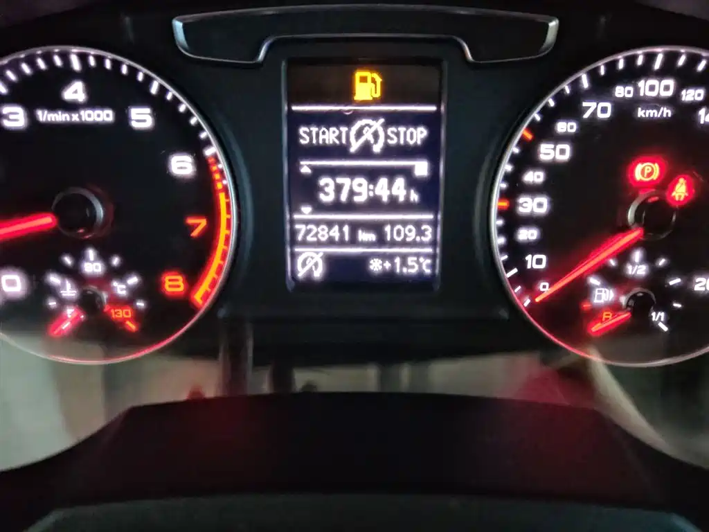 Audi Q3 35 TFSI Fashion