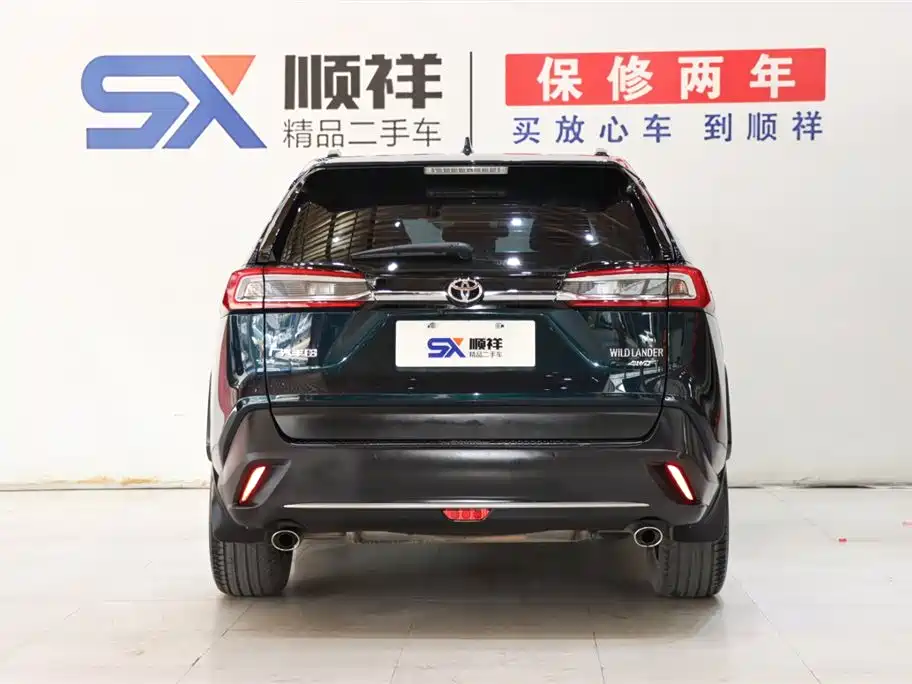 Wildlander 2.0 L CVT 4 WD Distinguished