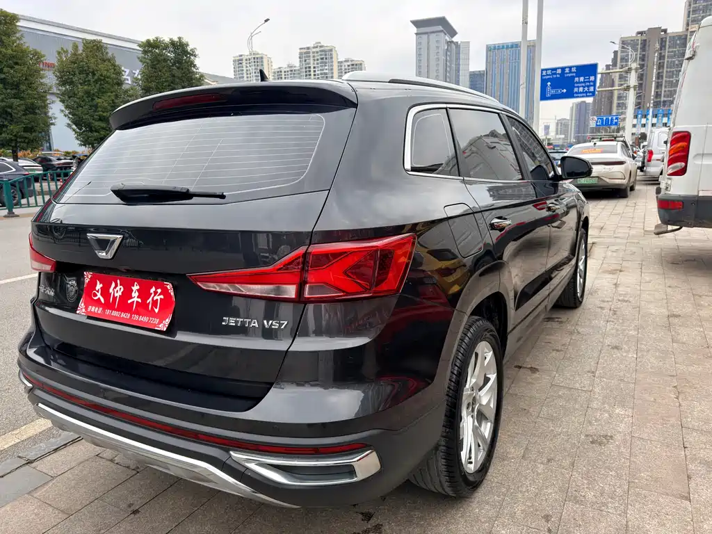 Jetta VS7 280 TSI Auto Joy
