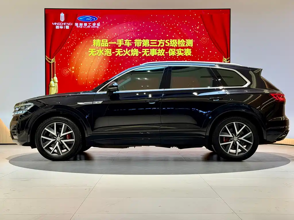 Touareg 3.0 TSI Sharp Enjoyment CN-VI