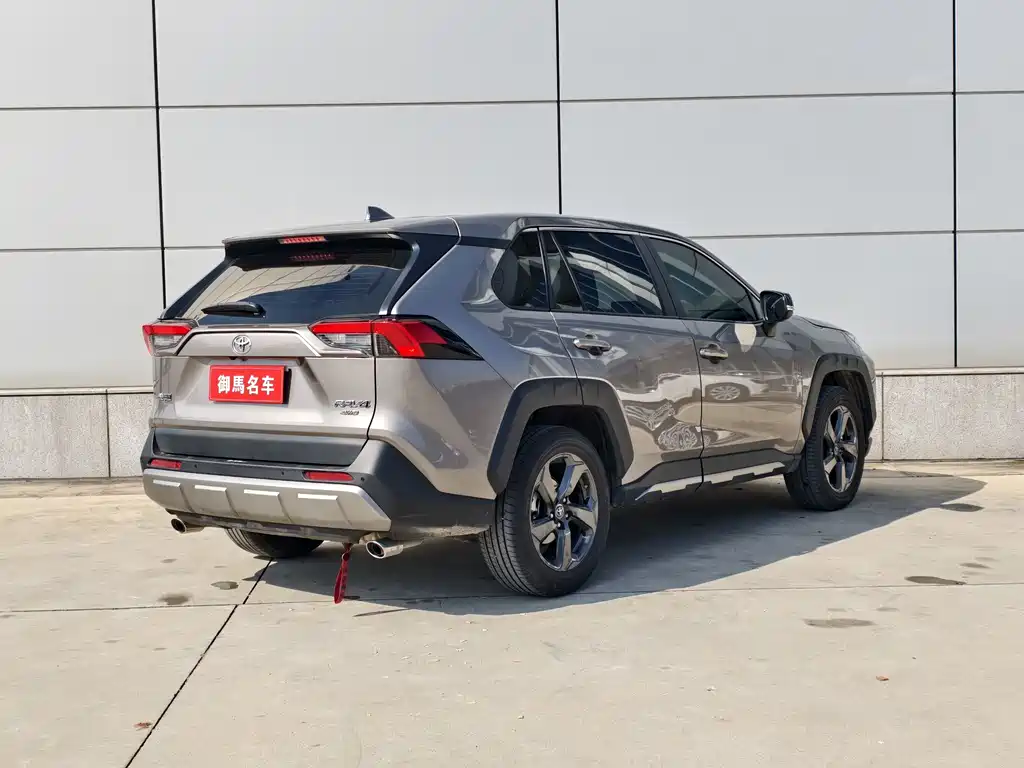 RAV4 2.0 L CVT 4 WD Style Plus