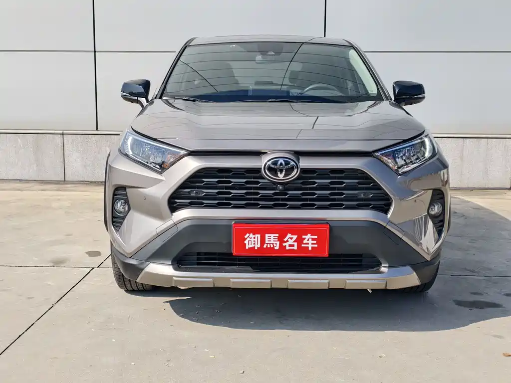 RAV4 2.0 L CVT 4 WD Style Plus