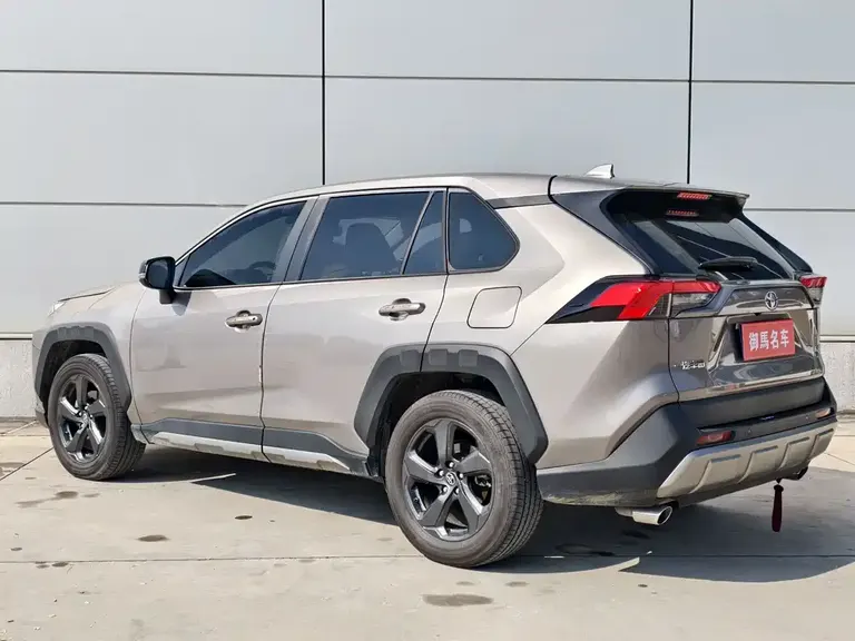 Toyota RAV4 2.0 L CVT 4 WD Style Plus