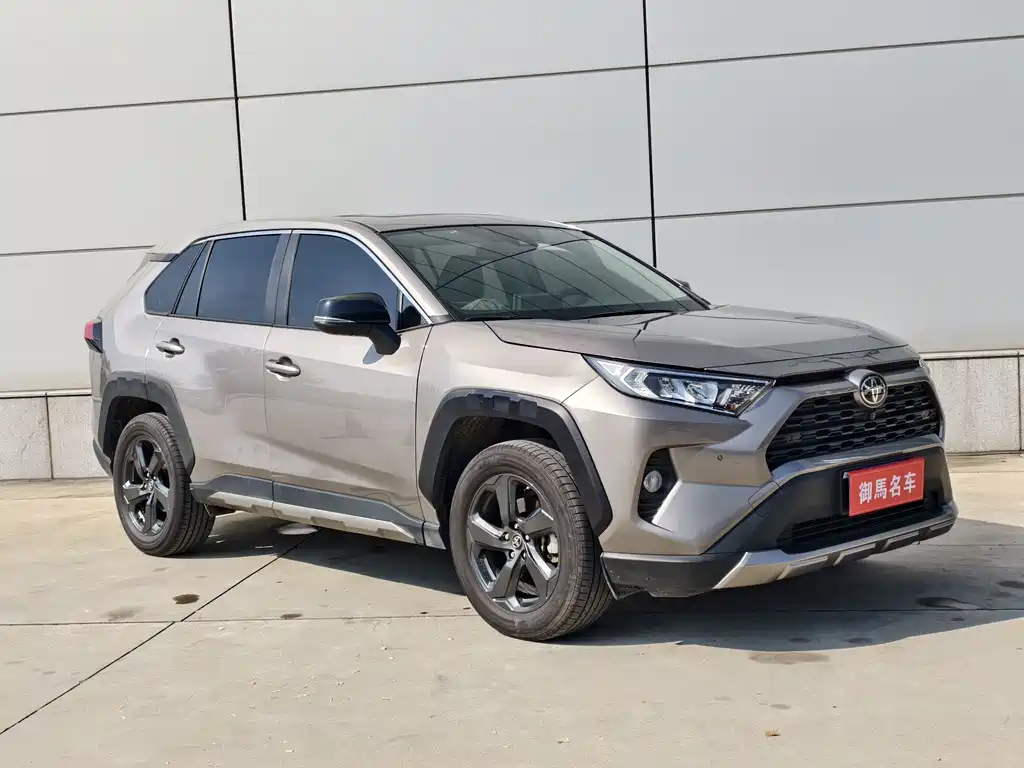 RAV4 2.0 L CVT 4 WD Style Plus