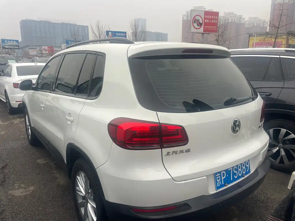 Tiguan 280 TSI Auto 2 WD Silk Road Style