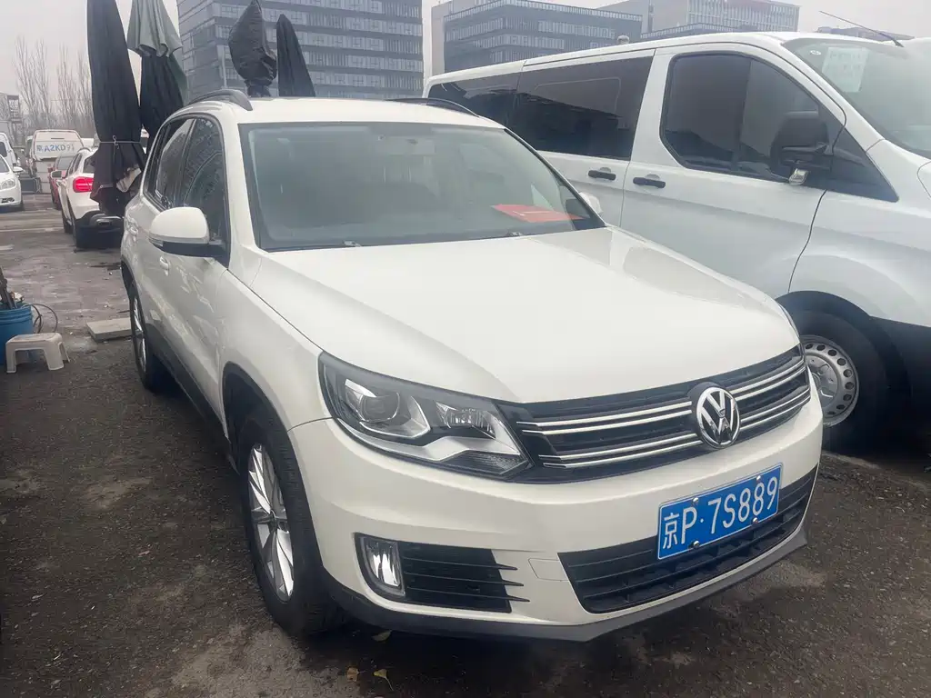 Tiguan 280 TSI Auto 2 WD Silk Road Style