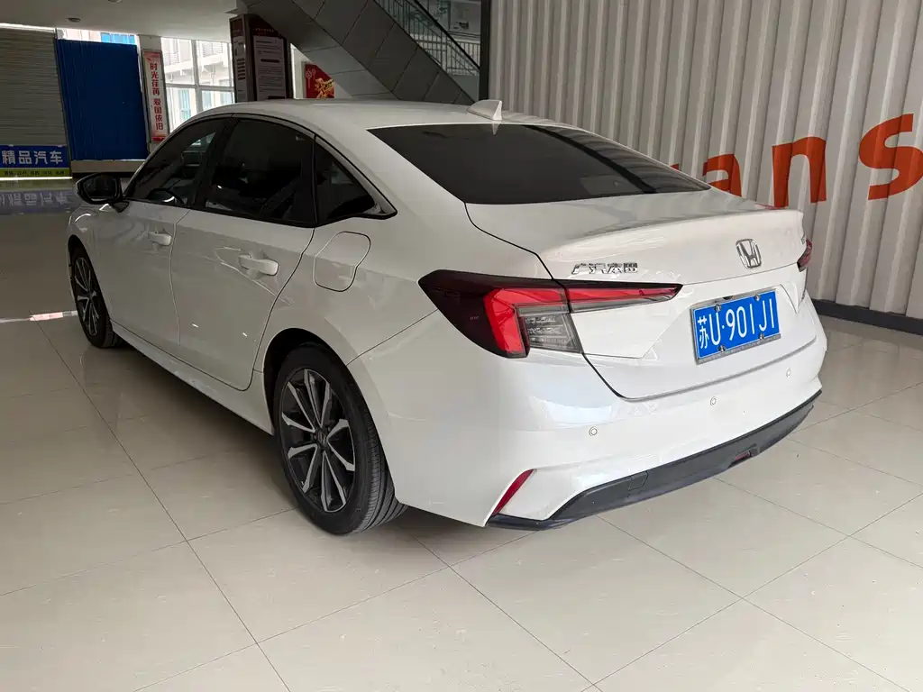 Integra 240 TURBO CVT Phantom Night · Luxury