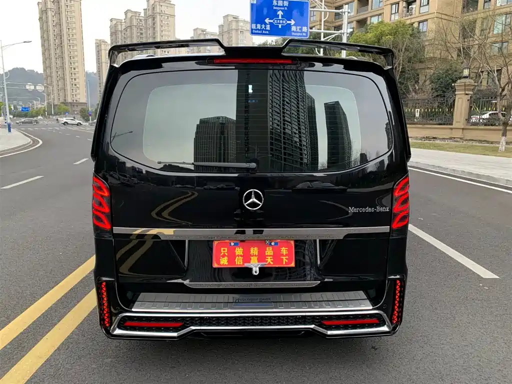 Vito 2.0 T Elite 7-seat