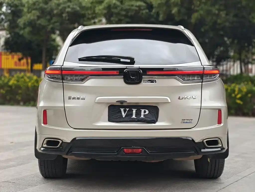 Honda UR-V 370 TURBO 2 WD Graceful