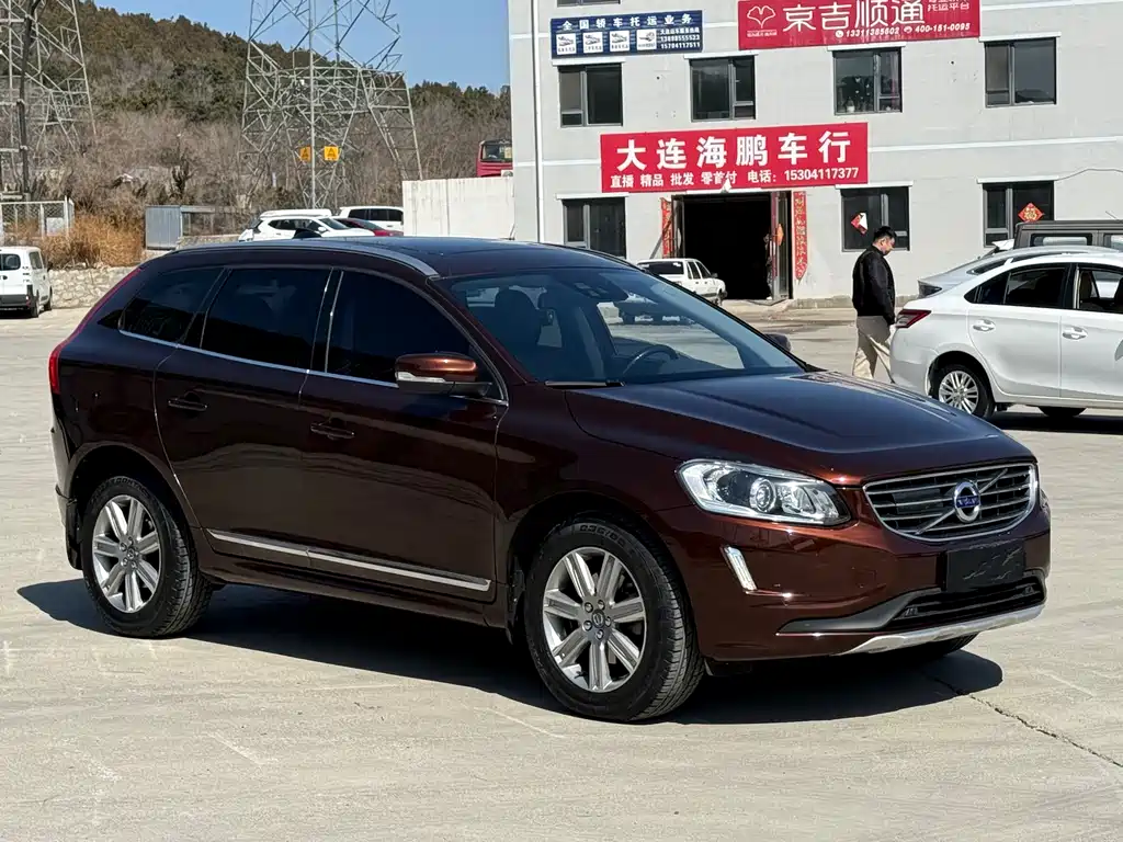 Volvo XC60 T5 AWD Smart Vision