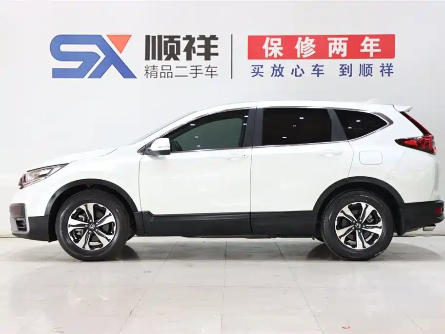 Honda CR-V 240 TURBO CVT 2 WD Urban