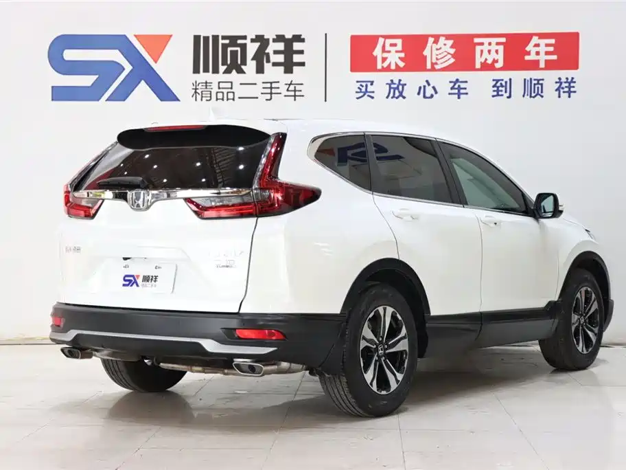 Honda CR-V 240 TURBO CVT 2 WD Urban