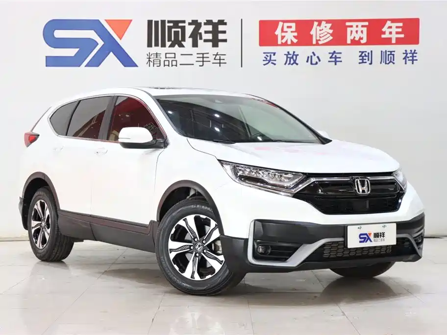 Honda CR-V 240 TURBO CVT 2 WD Urban