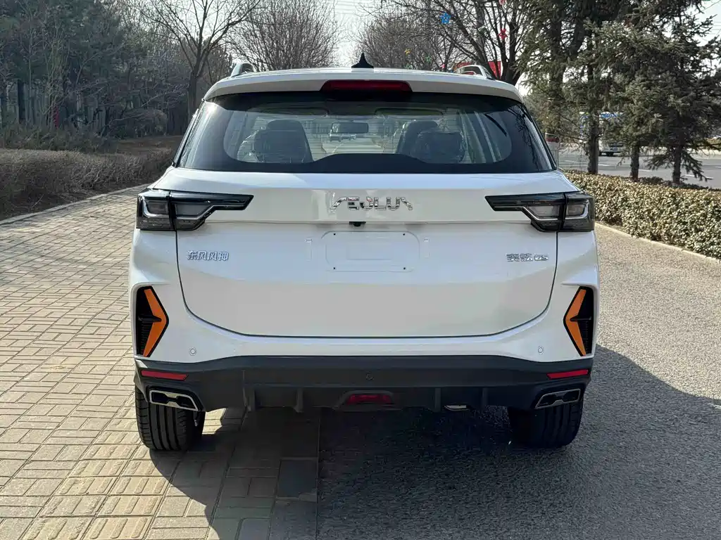 Yixuan GS Mach 1.5 L Auto Stellar