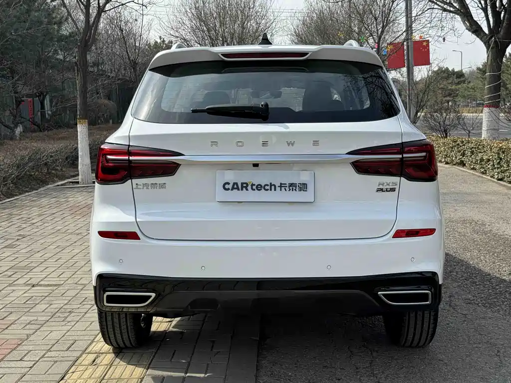 Roewe RX5 PLUS 330 TGI Auto Leading Trend Smart Value