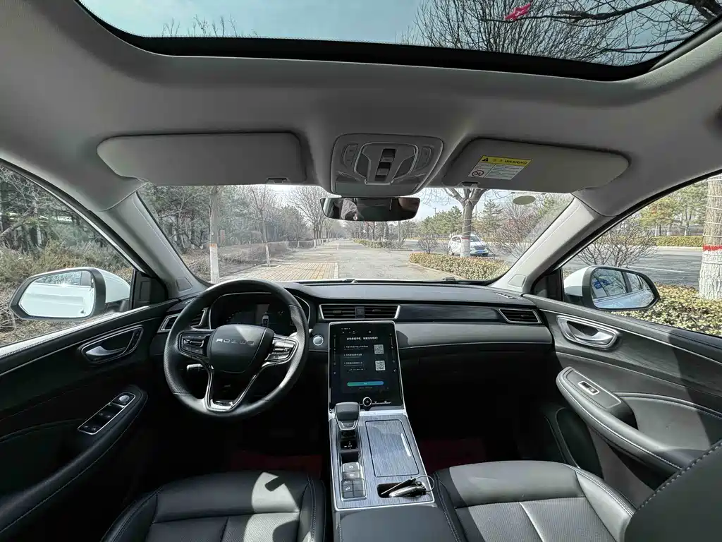 Roewe RX5 PLUS 330 TGI Auto Leading Trend Smart Value
