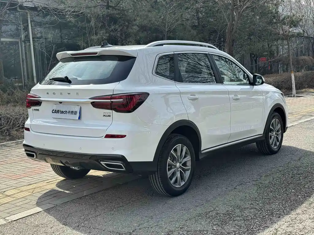 Roewe RX5 PLUS 330 TGI Auto Leading Trend Smart Value