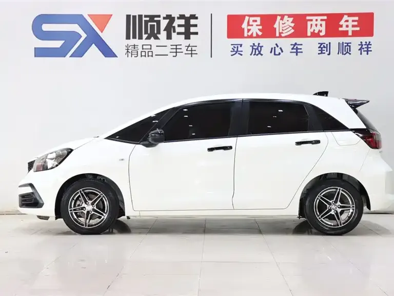 Honda Fit 1.5 L CVT Trend Start