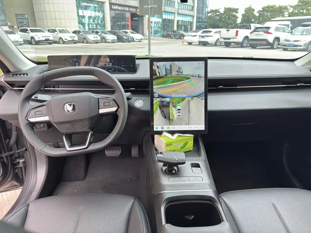 Eado 1.5 T GDI Auto Distinguished