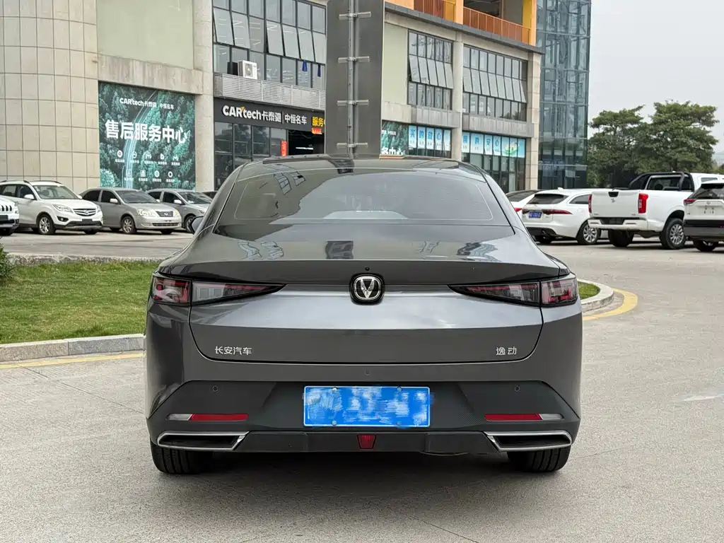 Eado 1.5 T GDI Auto Distinguished