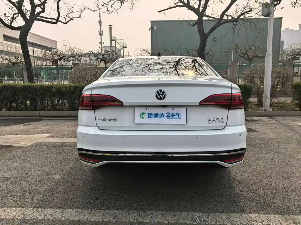 Bora 200 TSI DSG Joy Travel PRO