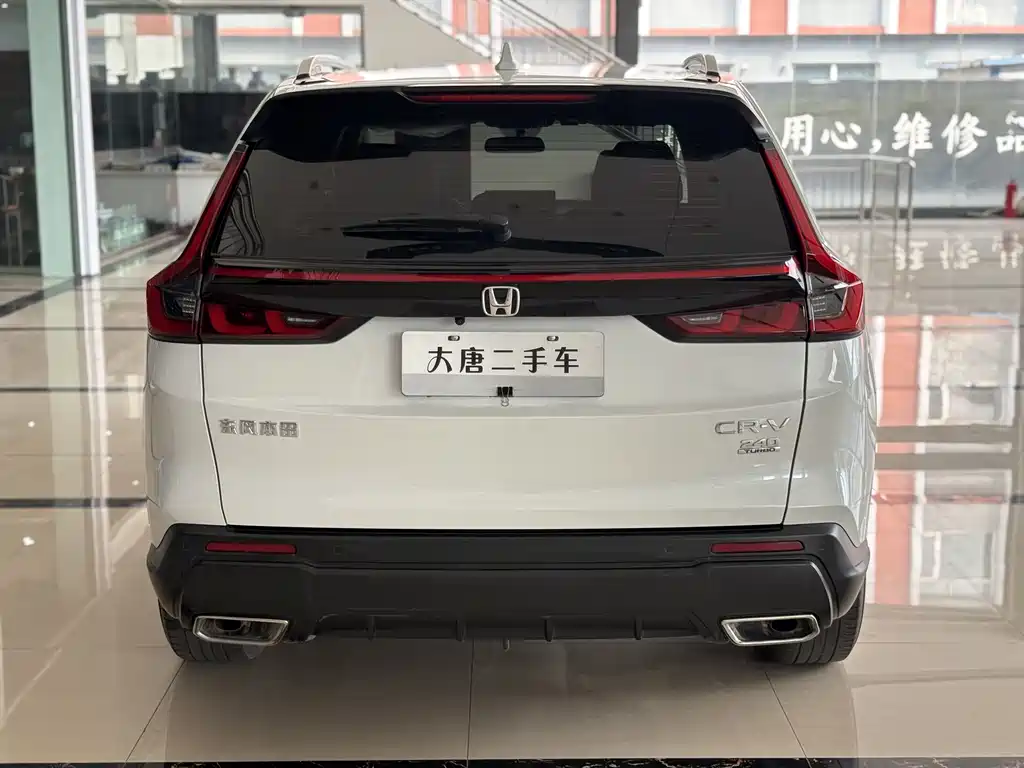 Honda CR-V 240 TURBO 2 WD Vitality 5-seat