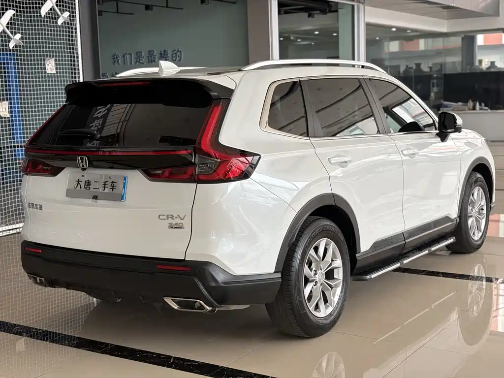Honda CR-V 240 TURBO 2 WD Vitality 5-seat