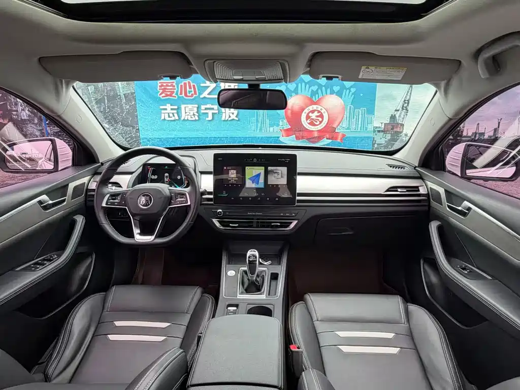 Qin Pro 秦Pro 2019款 超能版 1.5 TI 自动智联锋动型 国V
