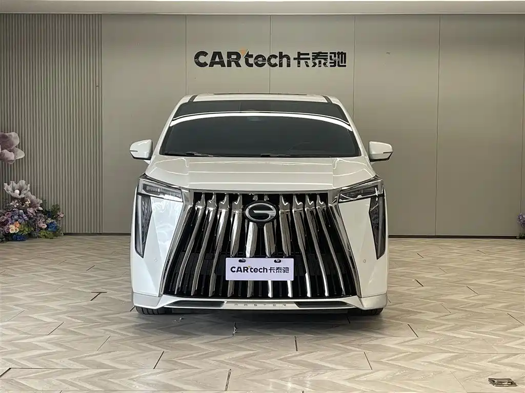 GAC Trumpchi M8 Grandmaster Series Dual Engine Flagship
