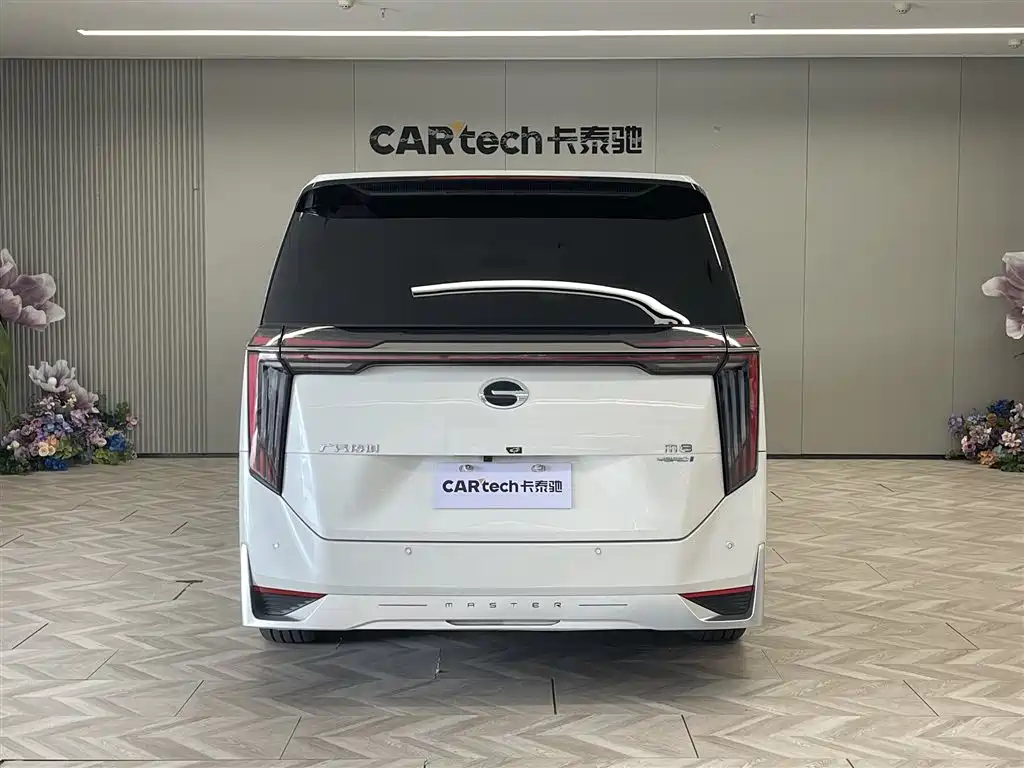 GAC Trumpchi M8 Grandmaster Series Dual Engine Flagship