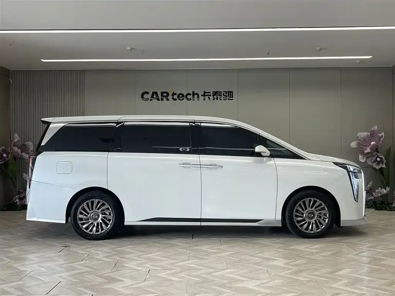 GAC Trumpchi M8 Grandmaster Series Dual Engine Flagship