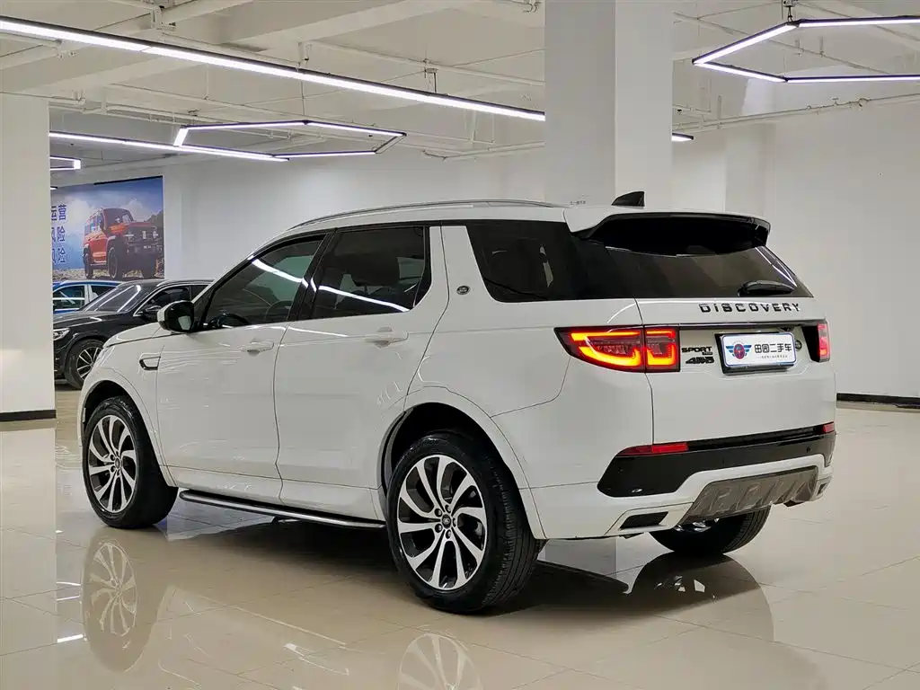 Discovery Sport 249 PS R-Dynamic S Performance
