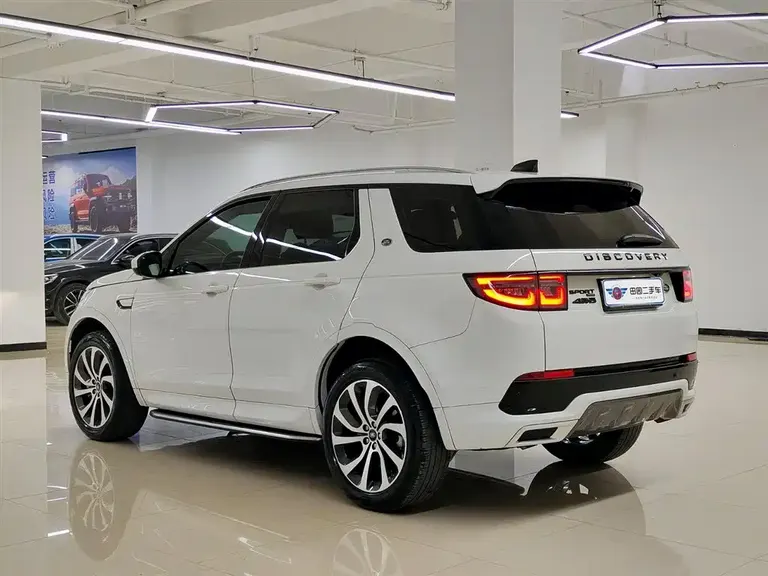 Land Rover Discovery Sport 249 PS R-Dynamic S Performance