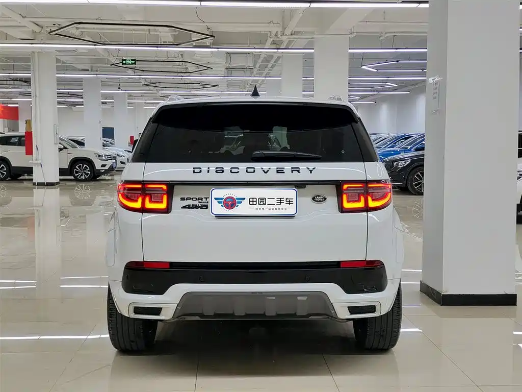 Discovery Sport 249 PS R-Dynamic S Performance