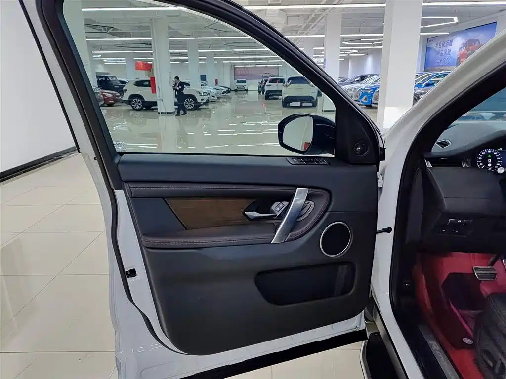 Discovery Sport 249 PS R-Dynamic S Performance