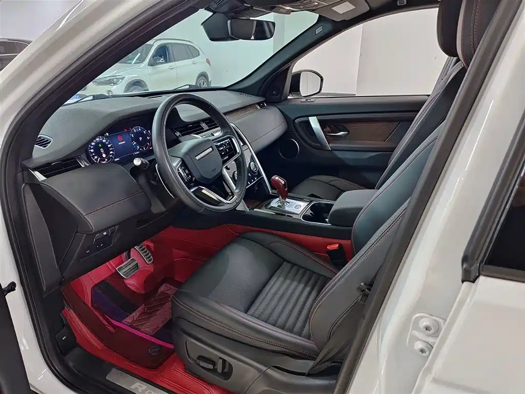 Discovery Sport 249 PS R-Dynamic S Performance