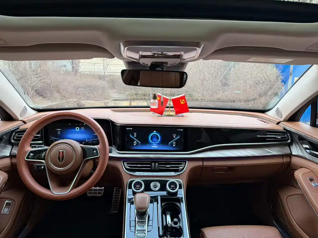 Hongqi H9 2.0 T Connected Flagship Enjoyment