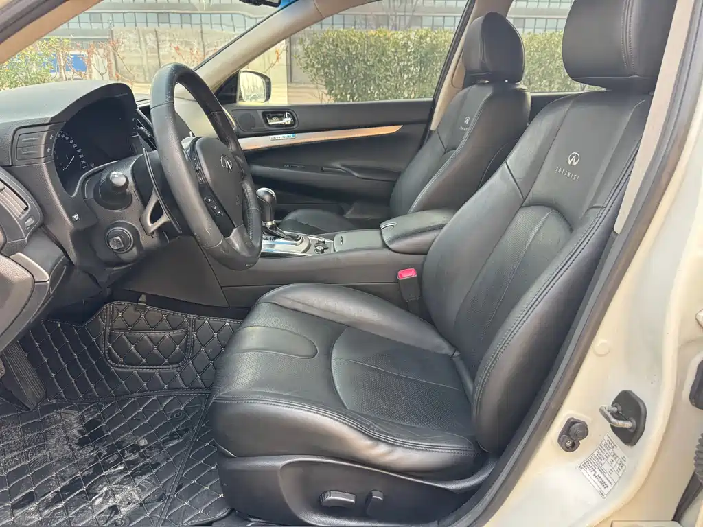 Infiniti G Series G25 Sedan Luxury Sport