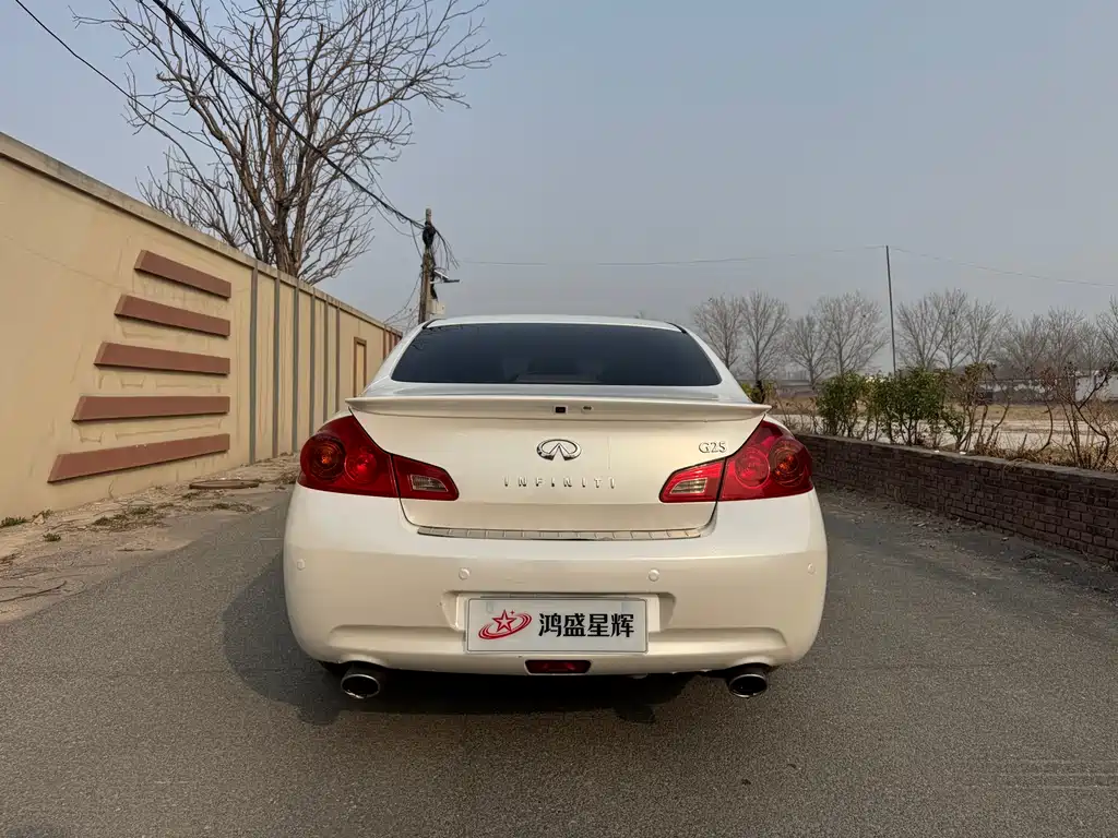 Infiniti G Series G25 Sedan Luxury Sport