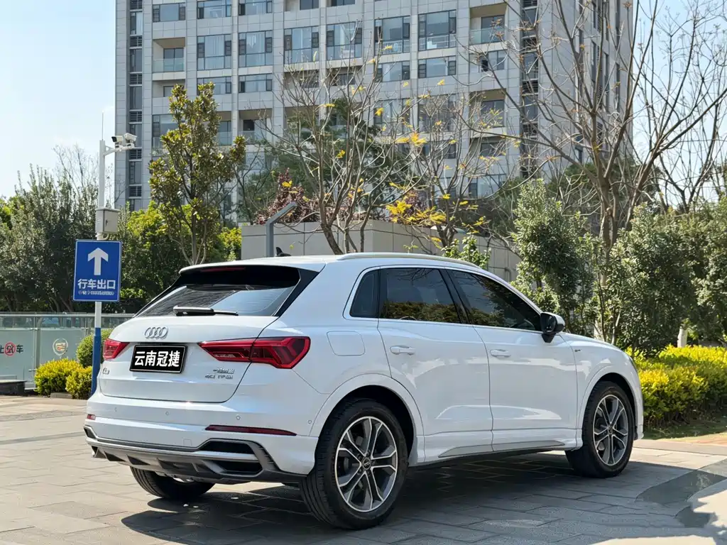 Audi Q3 40 TFSI Fashion Dynamic