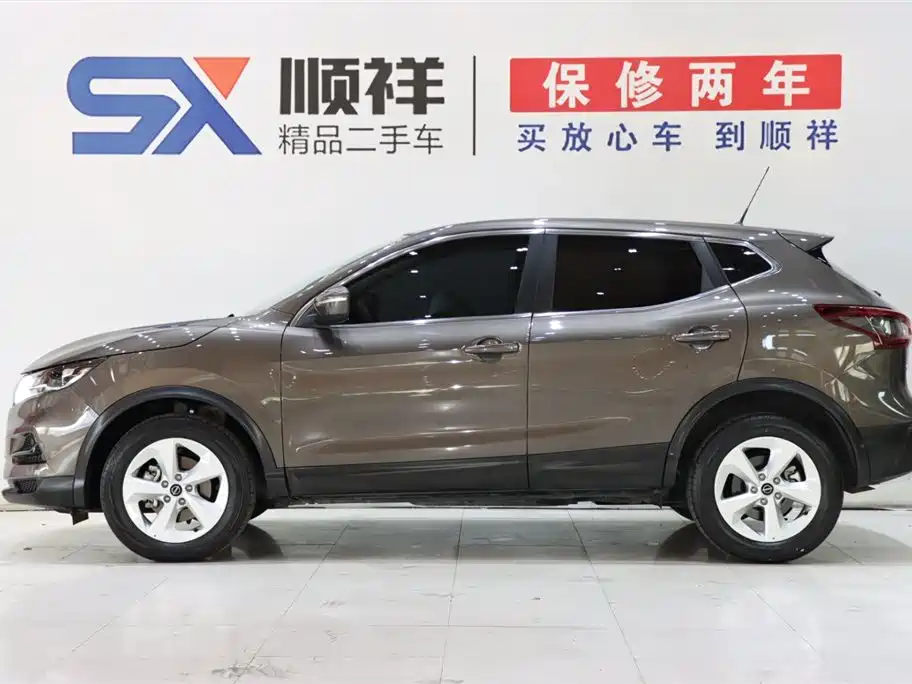 Qashqai Classic 2.0 L CVT XV Comfort