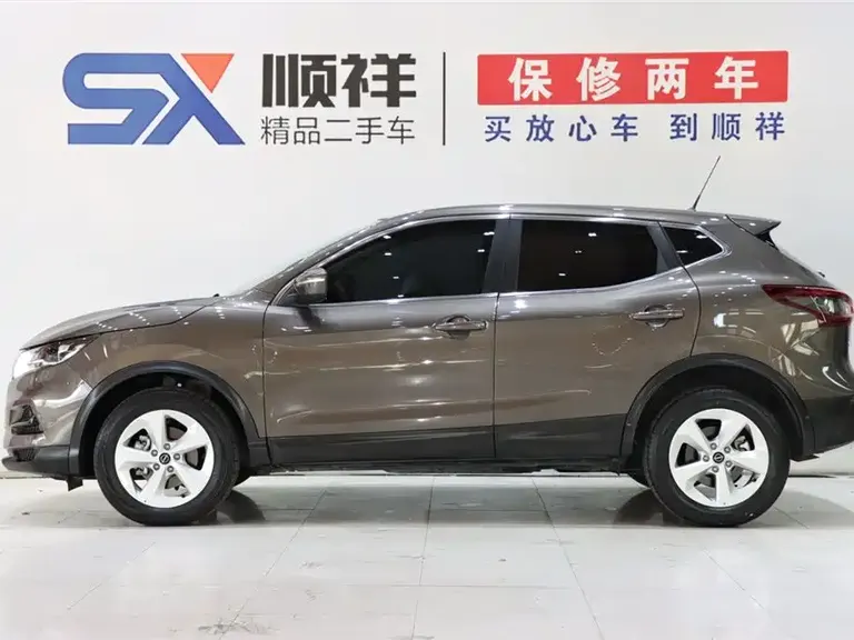 Nissan Qashqai Classic 2.0 L CVT XV Comfort