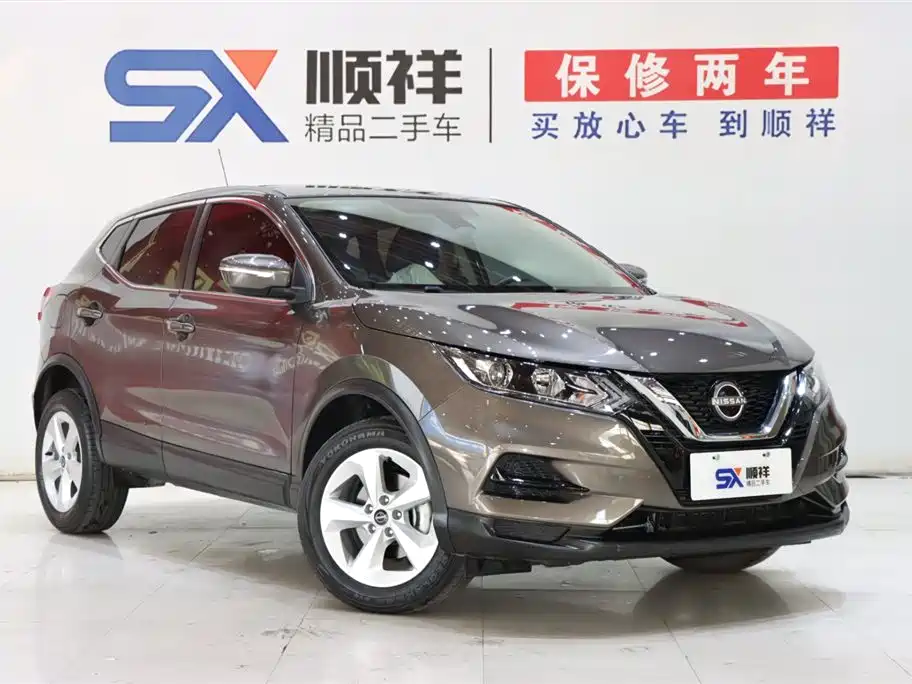 Qashqai Classic 2.0 L CVT XV Comfort
