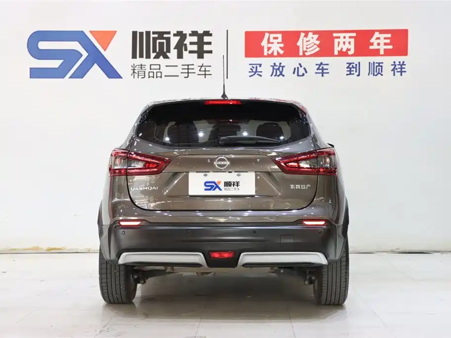 Qashqai Classic 2.0 L CVT XV Comfort