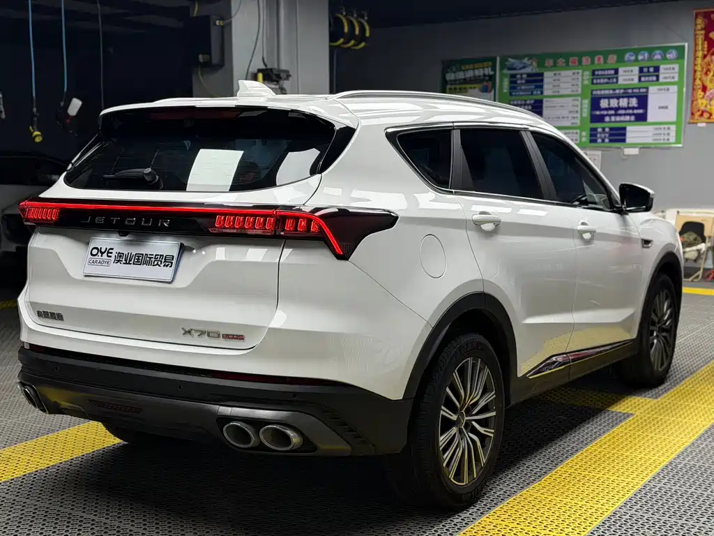 Jetour X70 PLUS 1.5 T DCT Brave PLUS 5-seat